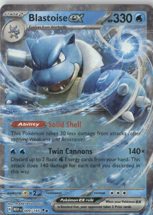 Blastoise ex - 009/165 - SV: Scarlet & Violet 151