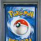 2023 Pokemon Mew En-151 205 Mew Ex Hyper Rare - PSA 9