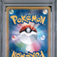 2014 Pokemon Japanese Xy Phantom Gate 024 M Manectric Ex Phantom Gate-1St Ed. - PSA 6