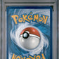 2023 Pokemon Svp En-Sv Black Star Promo 052 Mewtwo 151 Ultra-Premium Coll - PSA 9