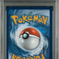 2024 Pokemon Paf En-Paldean Fates 234 Charizard Ex Special Illustration Rare - PSA 9