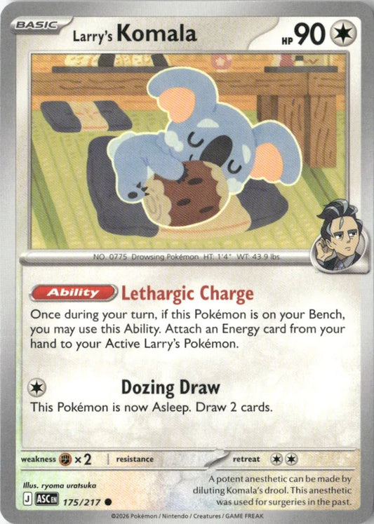 Larry's Komala - ME: Ascended Heroes