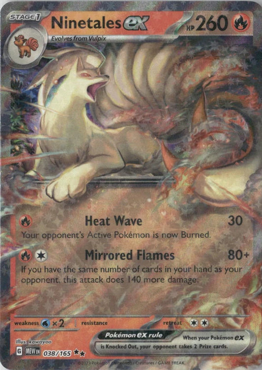 Ninetales ex - 038/165 - SV: Scarlet & Violet 151