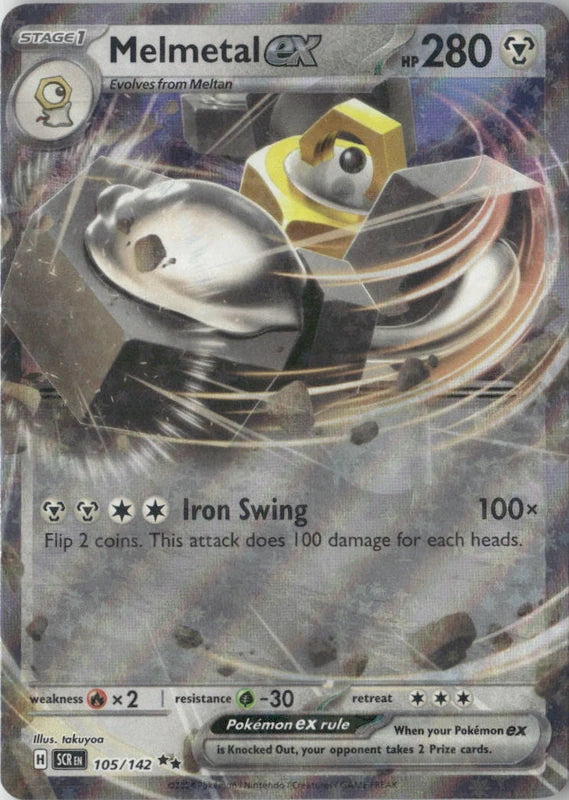 Melmetal ex - SV07: Stellar Crown