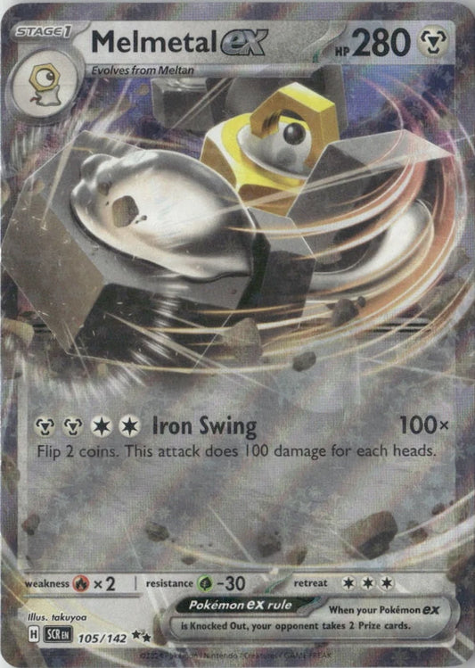 Melmetal ex - SV07: Stellar Crown