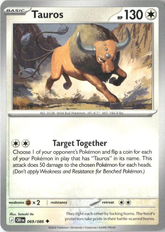 Tauros - 069/086 - ME04: Chaos Rising