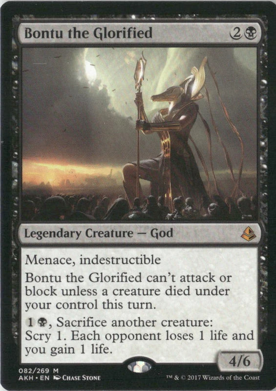 Scan Image | Bontu the Glorified - Amonkhet | [606BB0FE]