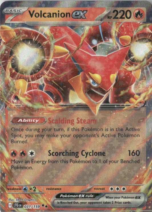 Volcanion ex - 031/159 - SV09: Journey Together