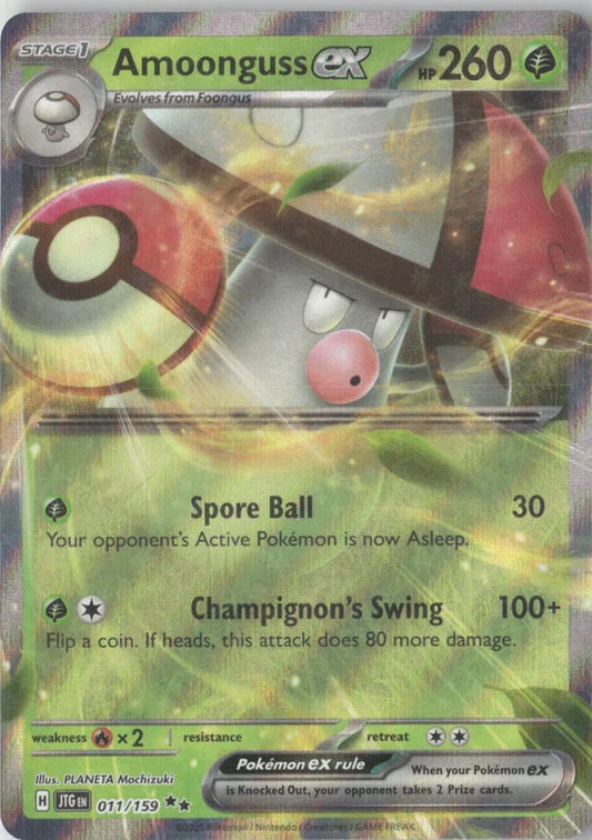 Amoonguss ex - SV09: Journey Together