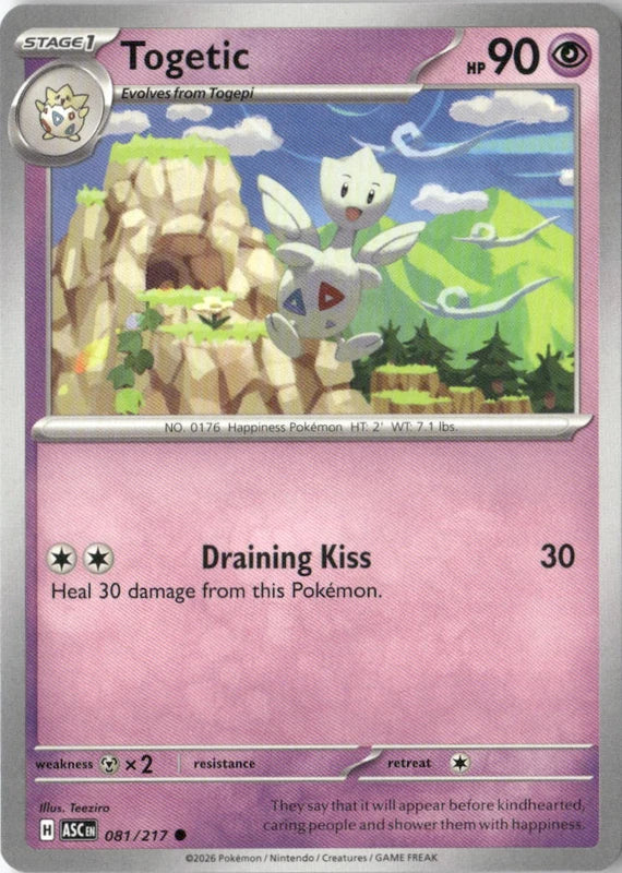Togetic - ME: Ascended Heroes