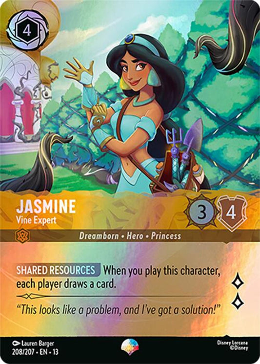 Jasmine - Vine Expert (Epic)