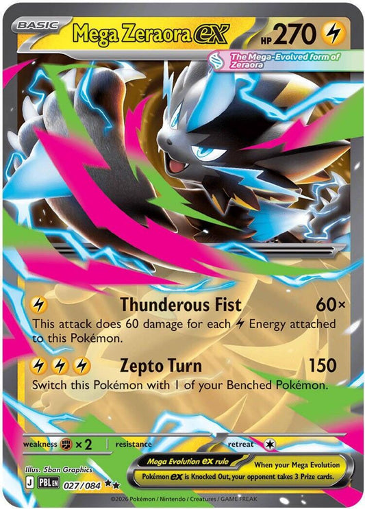 Mega Zeraora ex - 027/084 - ME05: Pitch Black
