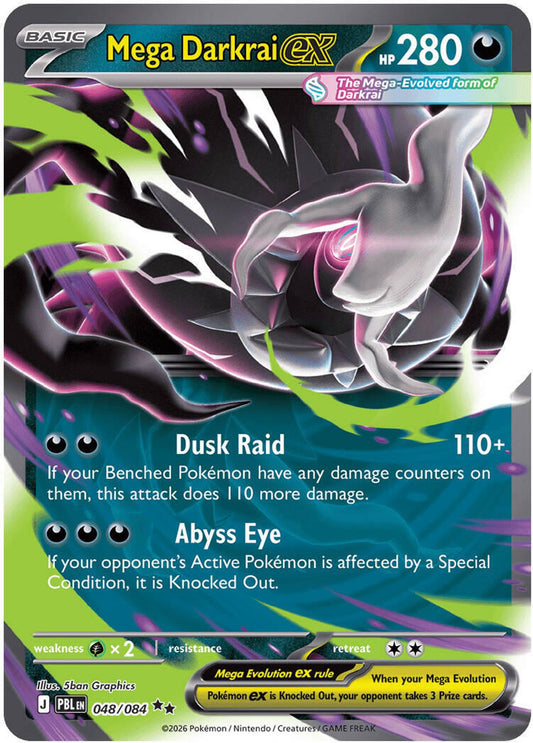 Mega Darkrai ex - 048/084