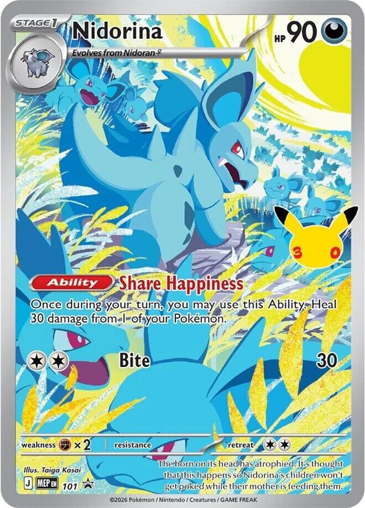 Nidorina - 101 (30th Celebration) - SEALED