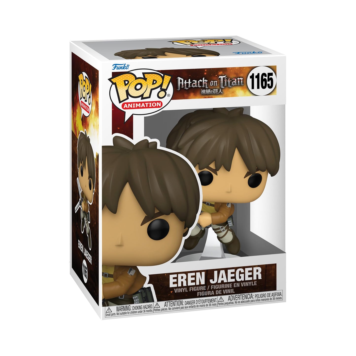 Attack on Titan - Eren Yeager Pop! Vinyl