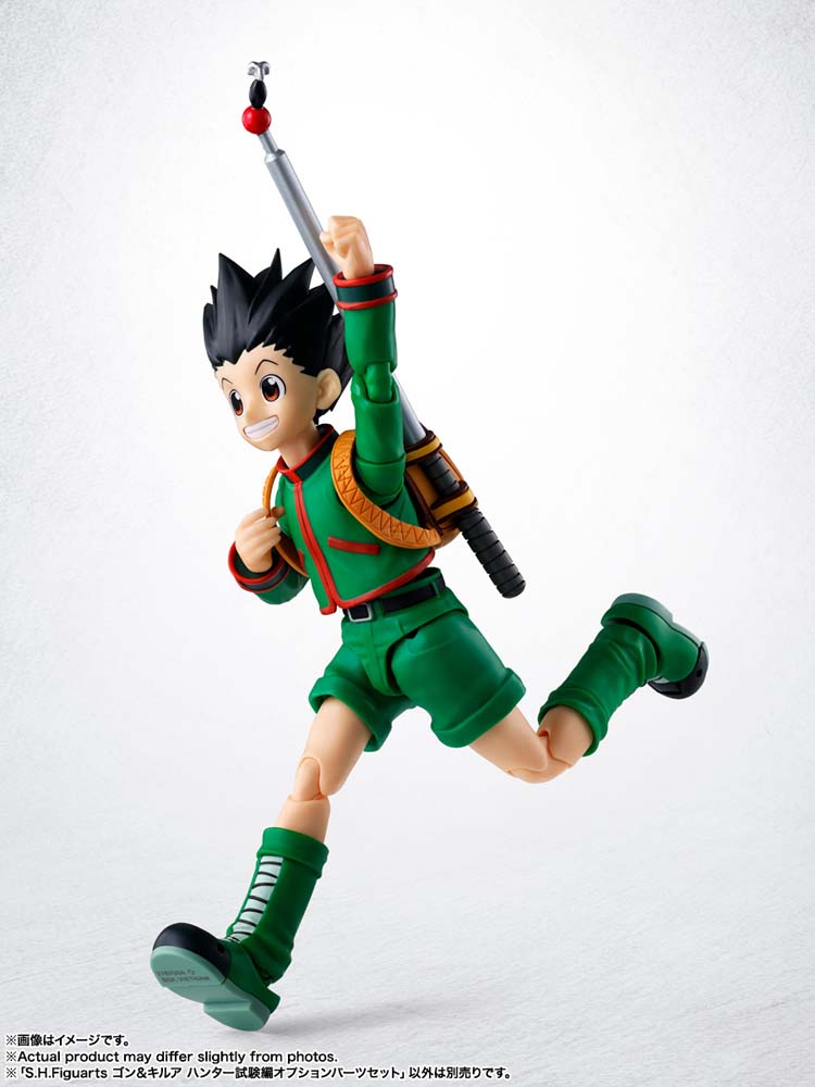 S.H.Figuarts GON & KILLUA