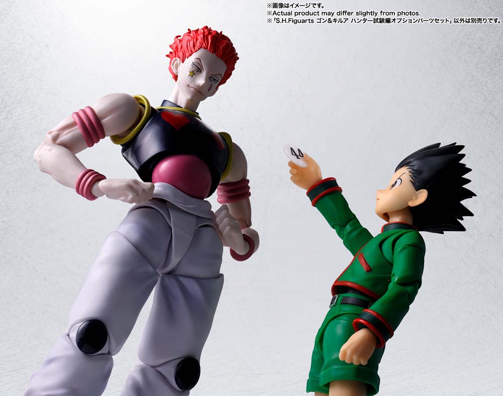 S.H.Figuarts GON & KILLUA