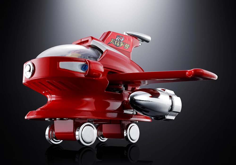 POPINICA JET PILDER
