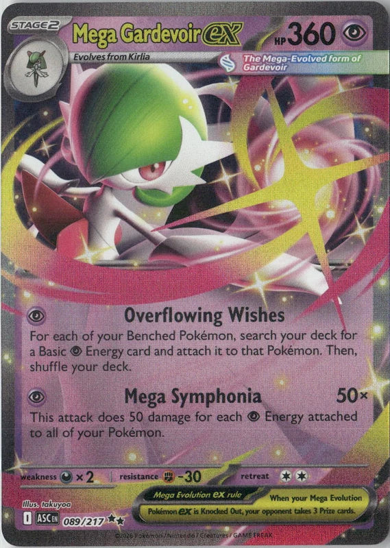 Mega Gardevoir ex - ME: Ascended Heroes