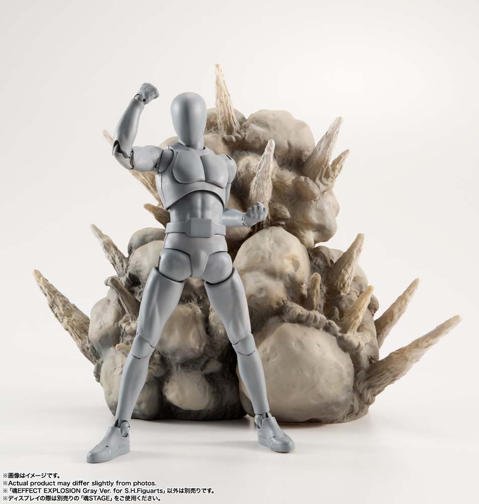 TAMASHII EFFECT EXPLOSION Gray Ver. for S.H.Figuarts