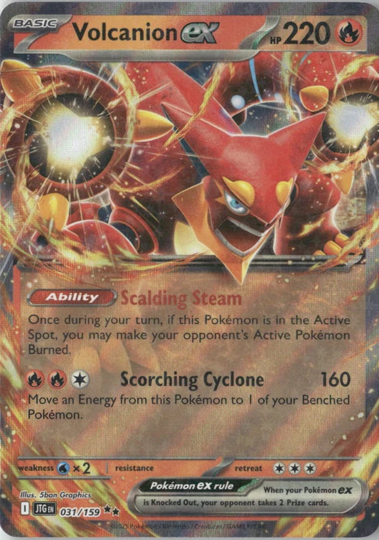 Volcanion ex - 031/159 - SV09: Journey Together