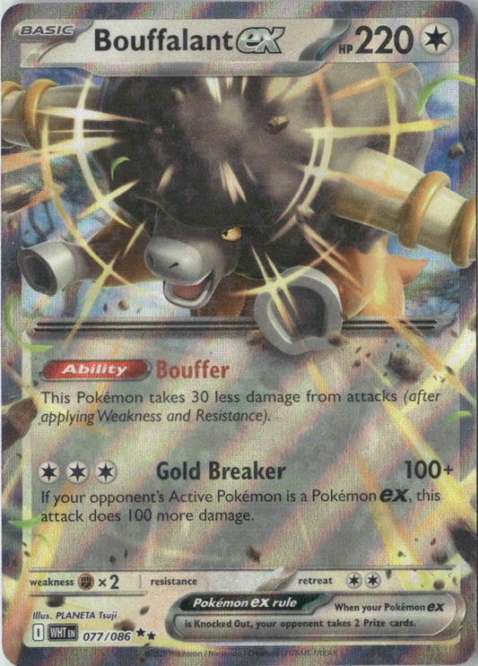 Bouffalant ex - SV: White Flare