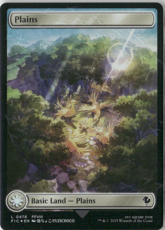Scan Image | Plains (Chocobo Track Foil) - Commander: FINAL FANTASY | [B0662D08]