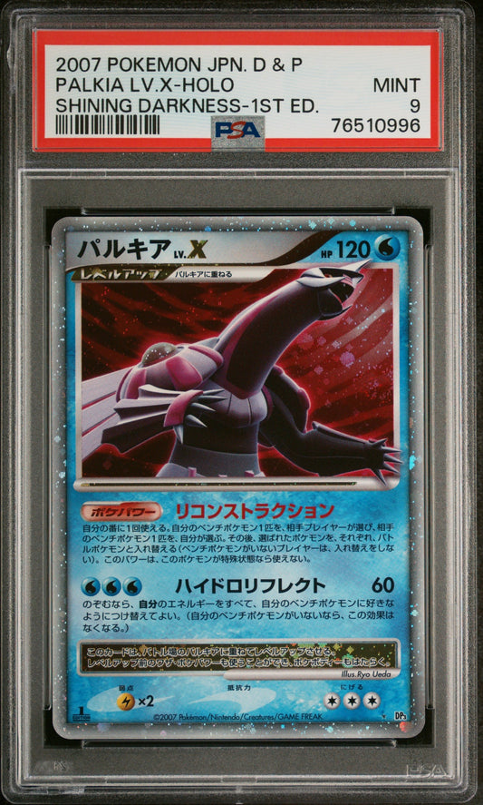 2007 Pokemon Japanese Diamond & Pearl Shining Darkness Shining Darkness-1St Ed. Palkia LV.X Holo - PSA 9