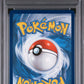 2021 Pokemon Sword & Shield Fusion Strike 271 Fa/Gengar Vmax Fusion Strike-Secret - PSA 9