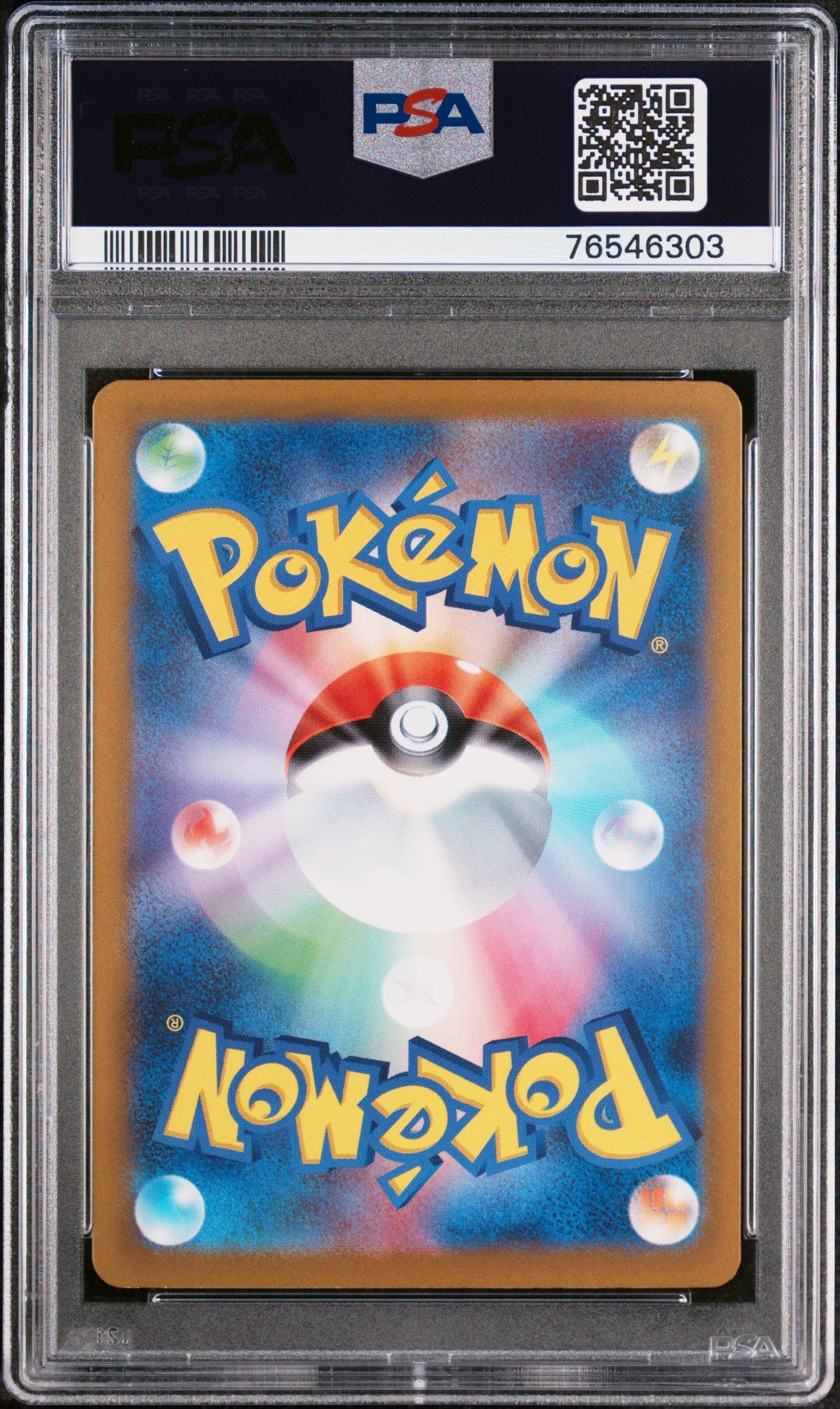 2022 Pokemon Japanese Sword & Shield Vstar Universe - Galarian Articuno - 182 - PSA 9