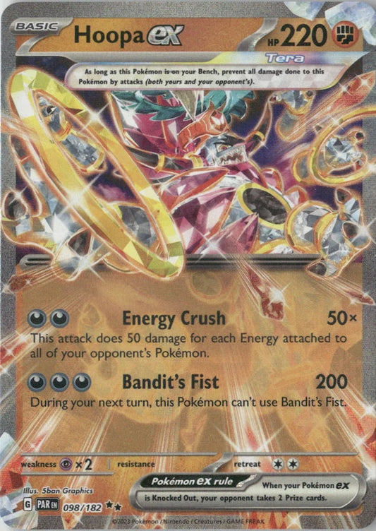 Hoopa ex - SV04: Paradox Rift