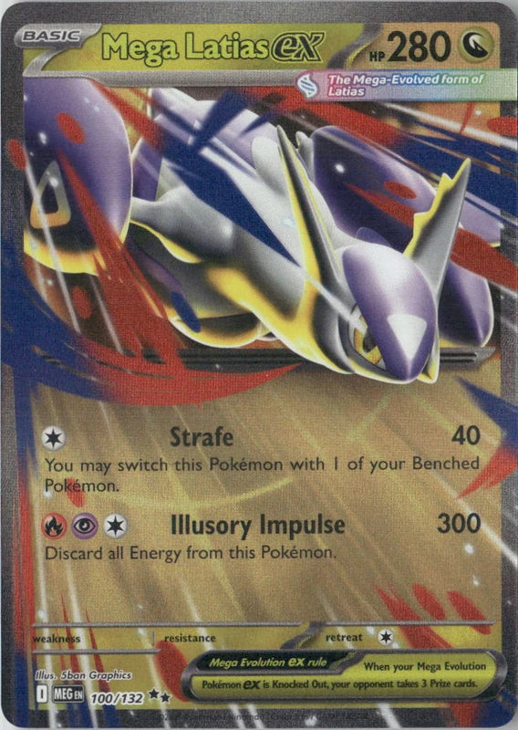 Mega Latias ex - 100/132 - ME01: Mega Evolution