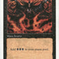 Scan Image | Dark Ritual - Fifth Edition | [56C3CB43]