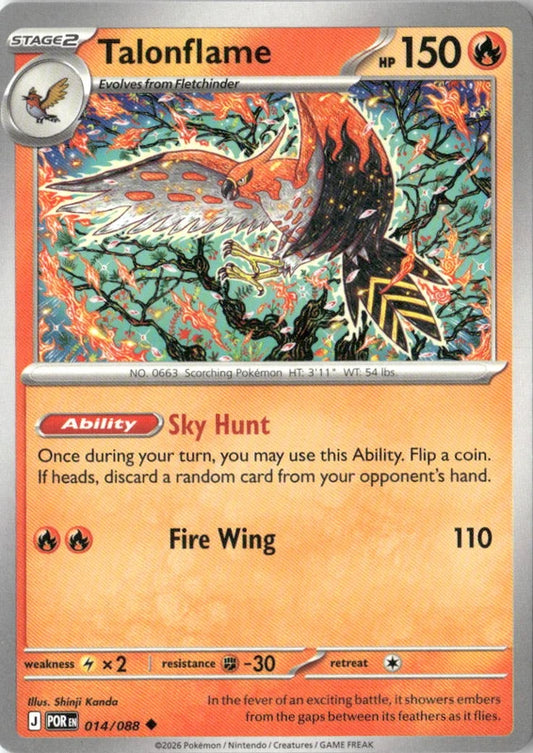 Talonflame - 014/088 - ME03: Perfect Order