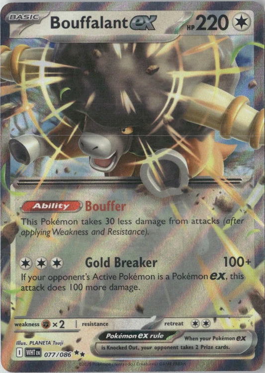 Bouffalant ex - SV: White Flare