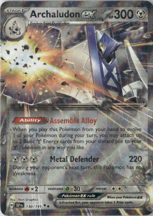 Archaludon ex - 130/191 - SV08: Surging Sparks