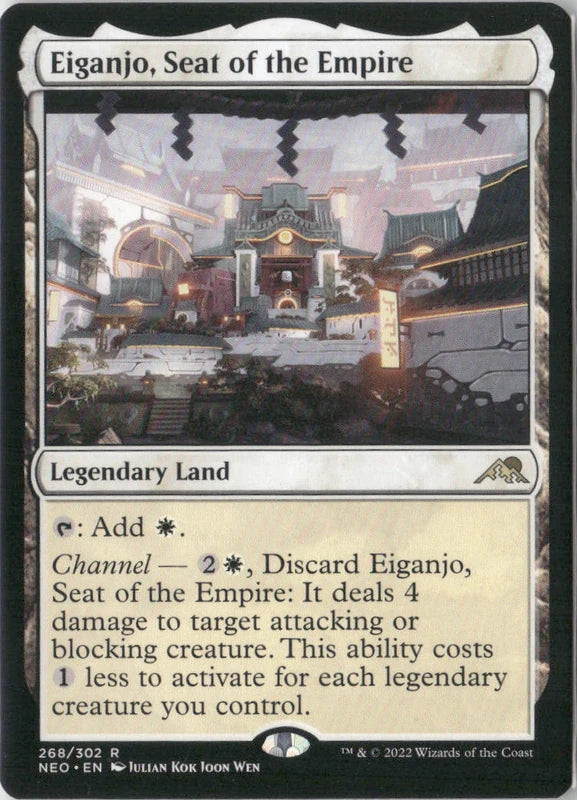 Scan Image | Eiganjo, Seat of the Empire - Kamigawa: Neon Dynasty | [237D059C]