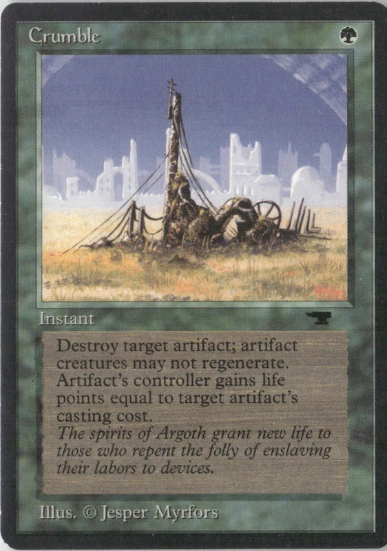Scan Image | Crumble - Antiquities | [97D807BF]