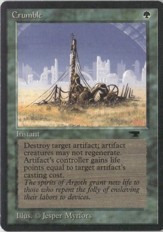 Scan Image | Crumble - Antiquities | [97D807BF]