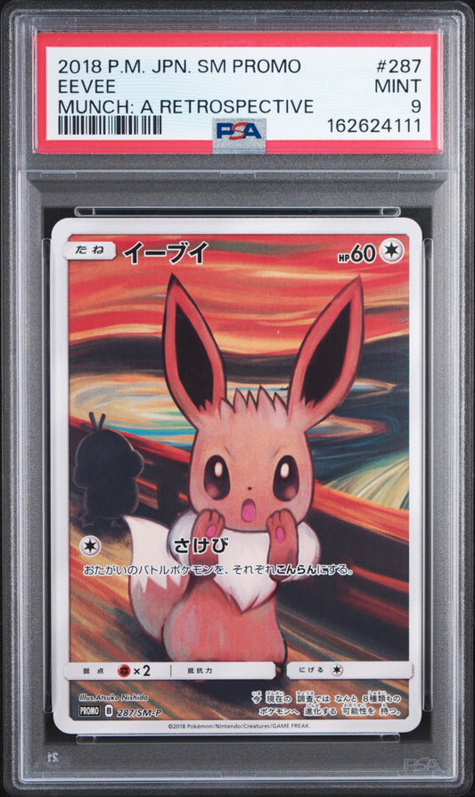 2018 Pokemon Japanese Sm Promo 287 Eevee Munch: A Retrospective - PSA 9