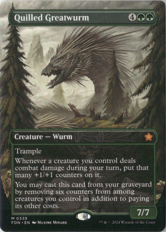 Scan Image | Quilled Greatwurm (Borderless) - Foundations | [CFAE5A12]
