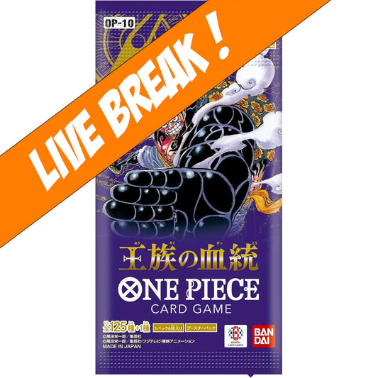 Japanese OP-10 One Piece Card Game Royal Blood Booster Box (Sealed, US Seller) Japanese OP-10 One Piece Card Game Royal Blood Booster Box (Sealed, US Seller)