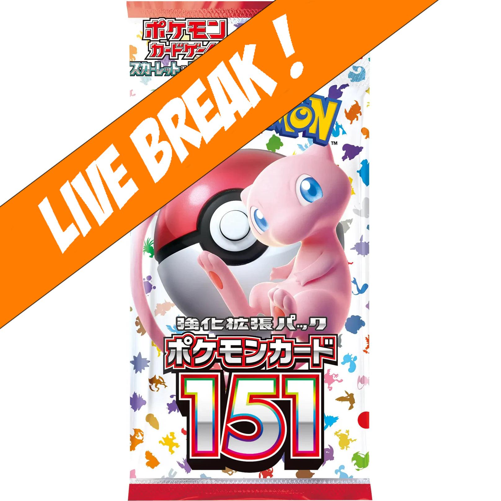 Live Break ] 151 - Pokémon TCG 151 SV2a Japanese Booster
