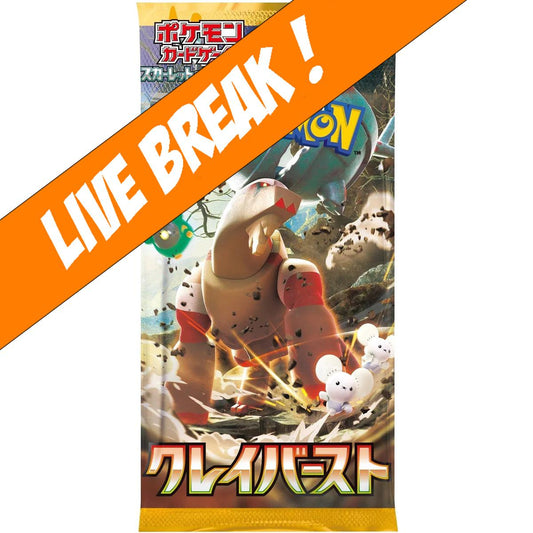 clay burst pokemon booster box Japanese Keef's Cards This Booster Box contains 30 Booster Packs Iono Causes Shortages of "Clay