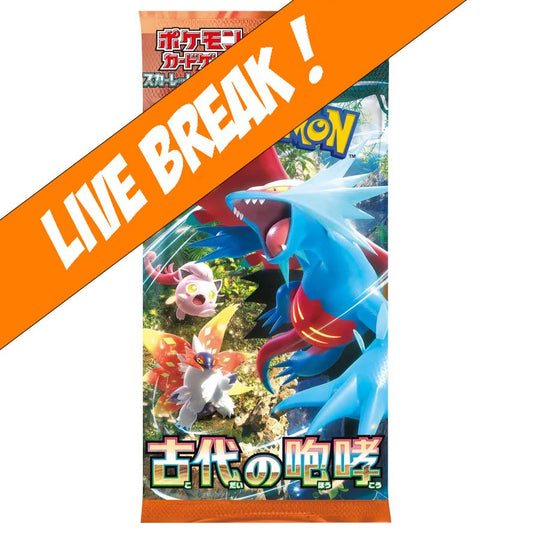 ancient roar pokemon booster box (Korean) Pokmon TCG: VioletAncient Roar expansion Pokemon Japanese Booster Box Ancient