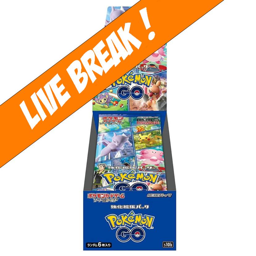 japanese pokemon go booster box Pokmon TCG: Pokmon File Set Collector the leaders of Team Instinct Japanese Pokemon GO Booster Box
