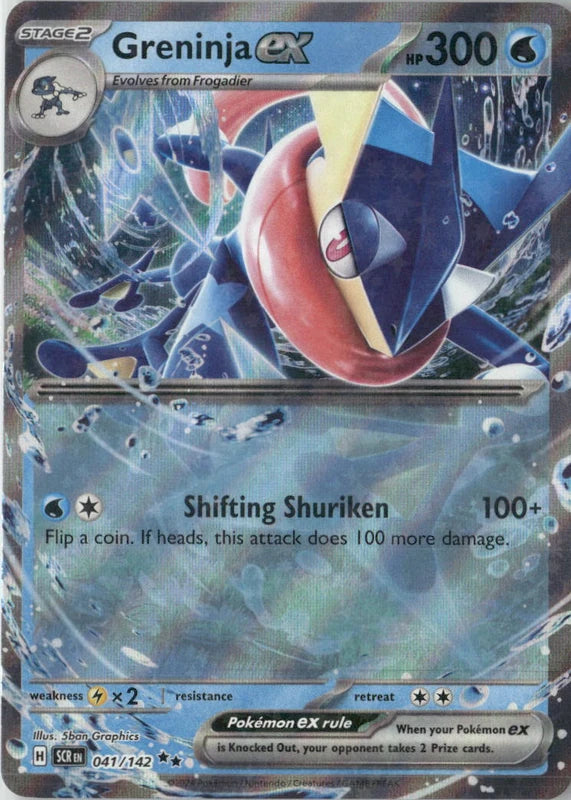 Greninja ex - SV07: Stellar Crown