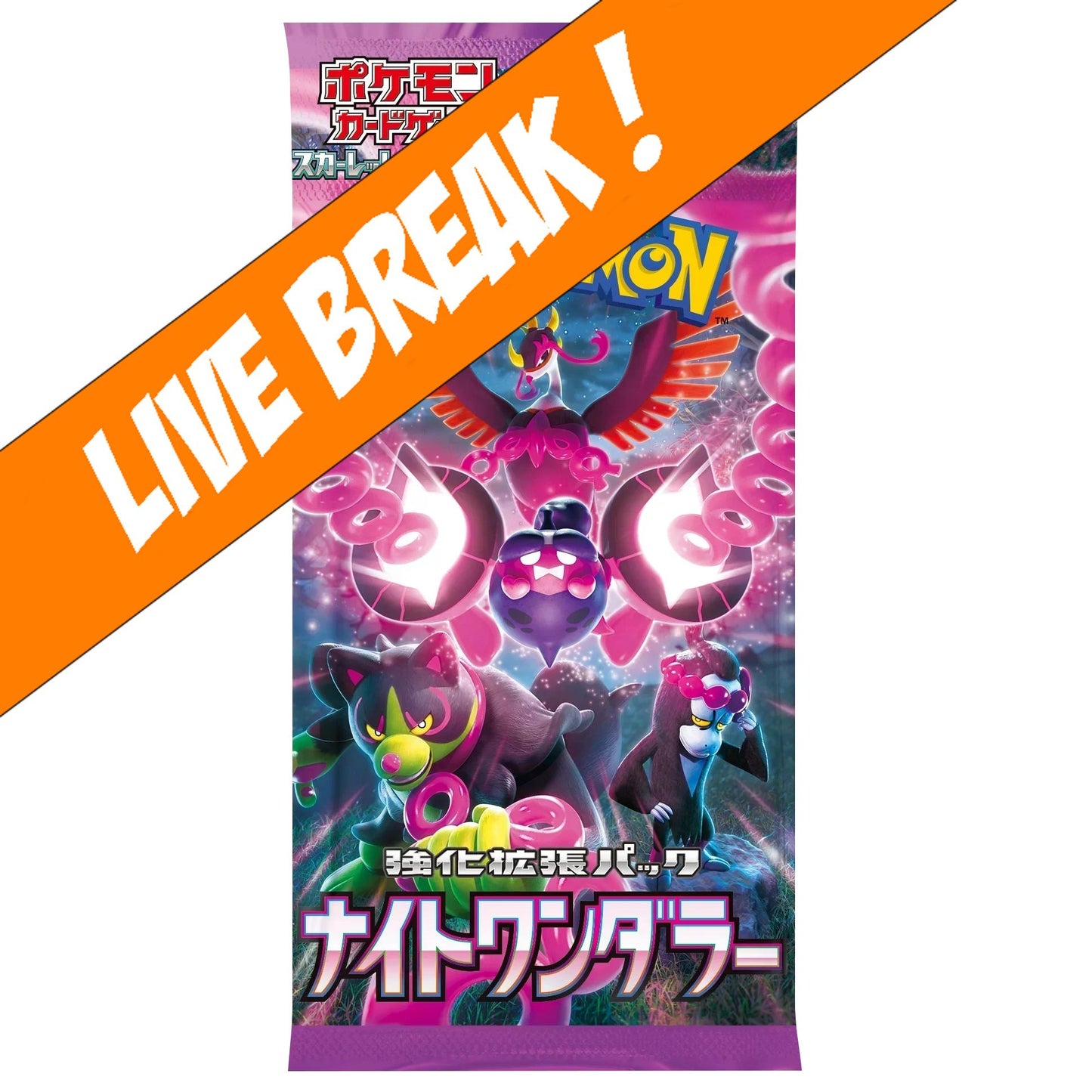 [ Live Break ] Night Wanderer - Pokémon TCG SV6a Japanese Booster Pack