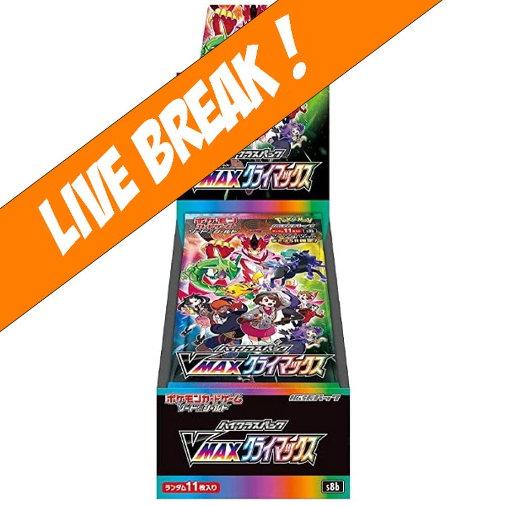 [ Live Break ] High Class VMAX Climax - Japanese Pokémon TCG  S8b Booster Box