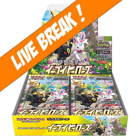 [ Live Break ] Eevee Heroes - Japanese Pokémon TCG  Booster Box